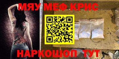 скорость mdpv Донской