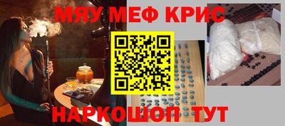 каннабис Дубна