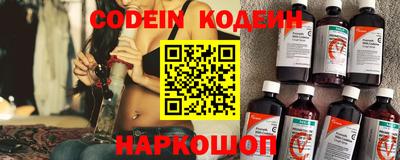 скорость mdpv Донской