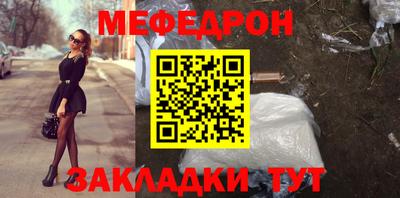 скорость mdpv Донской