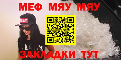 каннабис Дубна