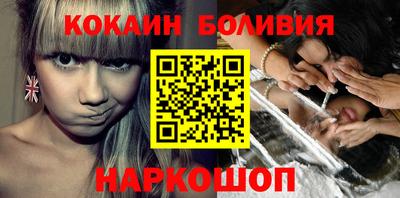 МДПВ Донецк