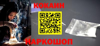 скорость mdpv Донской