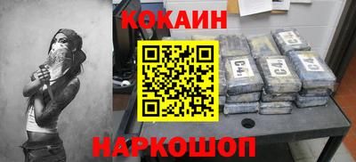 МДПВ Донецк