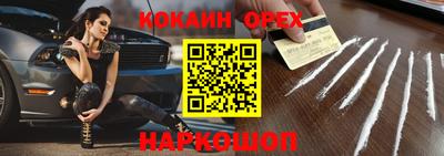 МДПВ Донецк