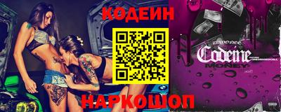 каннабис Дубна