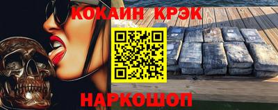 МДПВ Донецк