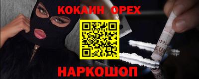 МДПВ Донецк