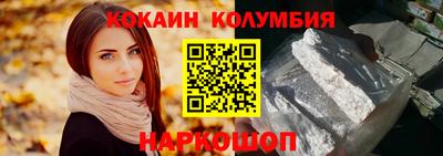 скорость mdpv Донской