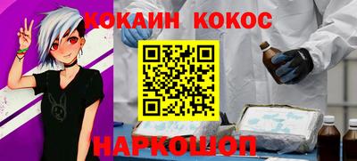 скорость mdpv Донской