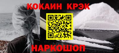 МДПВ Донецк