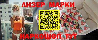 МДПВ Донецк