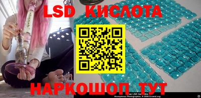 каннабис Дубна
