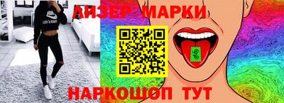 скорость mdpv Донской
