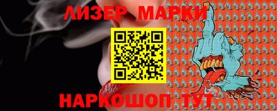МДПВ Донецк