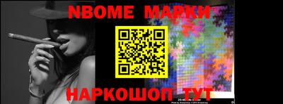 скорость mdpv Лесной