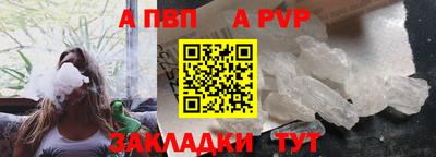 мдма Лениногорск
