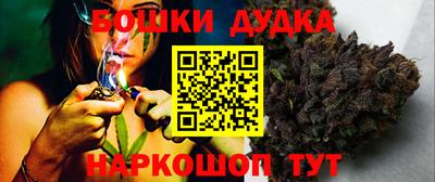 МДПВ Донецк