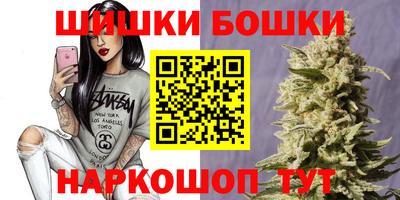 скорость mdpv Донской