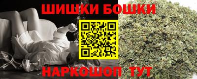 каннабис Дубна
