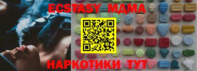 МДПВ Донецк
