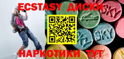 скорость mdpv Донской