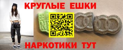 скорость mdpv Донской