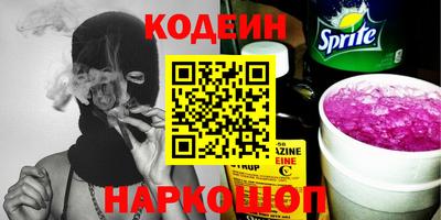 каннабис Дубна
