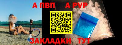 каннабис Дубна
