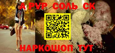 каннабис Дубна