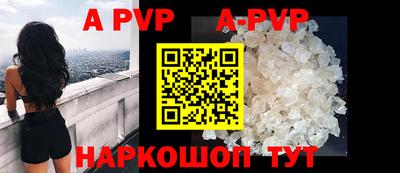 каннабис Дубна