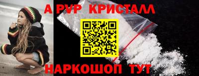 каннабис Дубна
