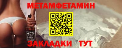 скорость mdpv Донской