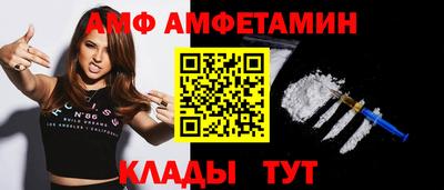 скорость mdpv Донской
