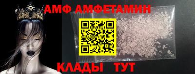 каннабис Дубна