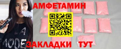 скорость mdpv Донской