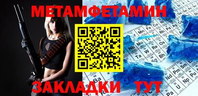 МДПВ Донецк