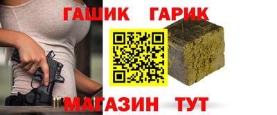 каннабис Дубна
