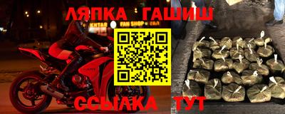 каннабис Дубна