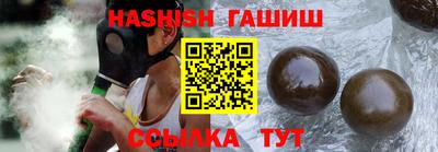 каннабис Дубна