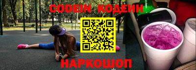 скорость mdpv Донской