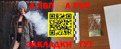каннабис Дубна