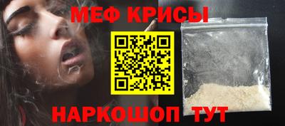 скорость mdpv Донской