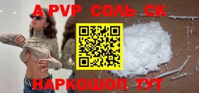 МДПВ Донецк